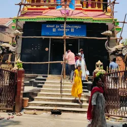 Kote Anjaneya Temple - Tumkur