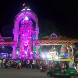Kote Anjaneya Temple - Tumkur