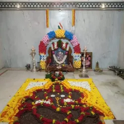 Siddaganga Mutt - Tumkur