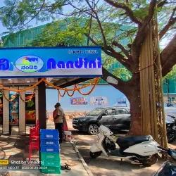 Tumkur University - Tumkur