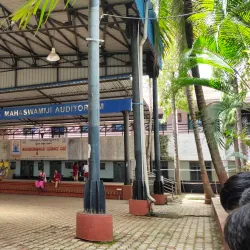 Tumkur University - Tumkur