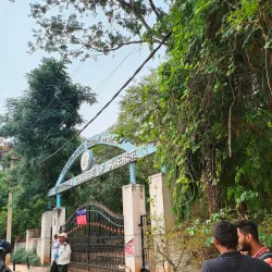 Tumkur University - Tumkur