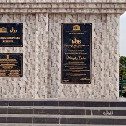 Nokrek National Park - Tura