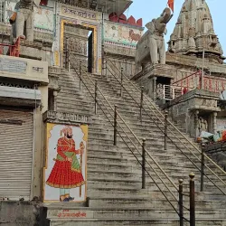 Jagdish Temple - Udaipur