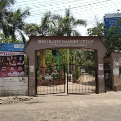 Ulhasnagar Garden - Ulhasnagar