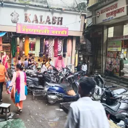 Ulhasnagar Market - Ulhasnagar