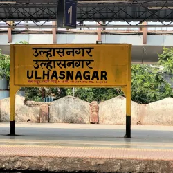Ulhasnagar Railway Station - Ulhasnagar