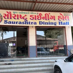 Local Gujarati Cuisine Experiences - Umargam