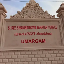 Shree Swaminarayan Mandir, Umargam - Umargam