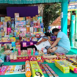 Umargam Market - Umargam