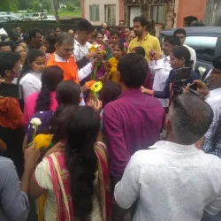 Umargam Science Centre - Umargam