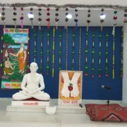 Umargam Science Centre - Umargam