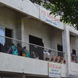 Umargam Science Centre - Umargam