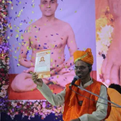 Umargam Science Centre - Umargam