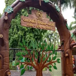 Vansda National Park (near Umargam) - Umargam