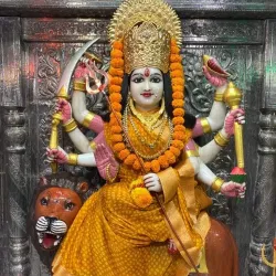 Dhauli Ganga Temple - Unnao