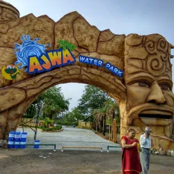 Ajwa Water Park - Vadodara