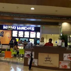 Inorbit Mall Vadodara - Vadodara