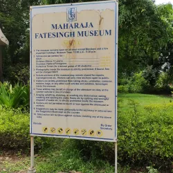 Maharaja Fateh Singh Museum - Vadodara