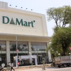 Vallabh Vidhyanagar Market - Vallabh Vidhyanagar