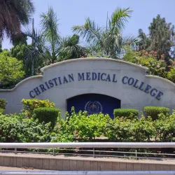 Christian Medical College (CMC) Vellore - Vellore