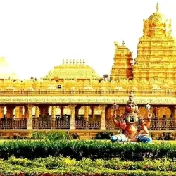 Golden Temple (Sripuram) - Vellore