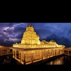 Sri Lakshmi Narayani Golden Temple - Vellore