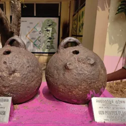 Vellore Government Museum - Vellore