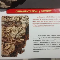 Somnath Museum - Veraval