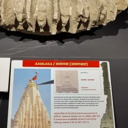 Somnath Museum - Veraval