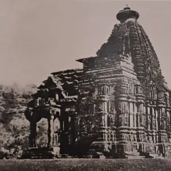 Bajramath Temple - Vidisha