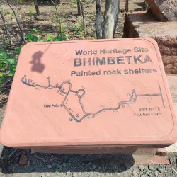 Bhimbetka Rock Shelters (nearby) - Vidisha