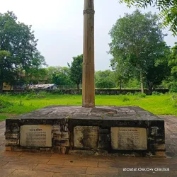 Heliodorus Pillar - Vidisha