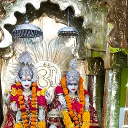 Laxmi Narayan Temple - Vidisha