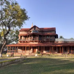 Sanchi Museum - Vidisha