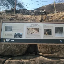 Udayagiri Fort - Vidisha