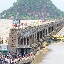 Prakasam Barrage - Vijayawada