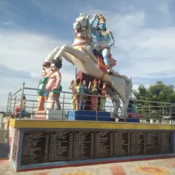 Ayyanar Temple - Virudhunagar