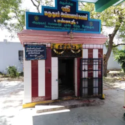 Ayyanar Temple - Virudhunagar