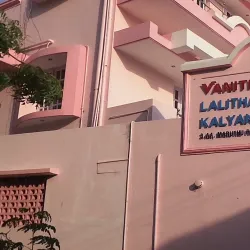 Fireworks Industry Area - Virudhunagar