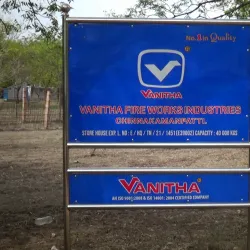 Fireworks Industry Area - Virudhunagar