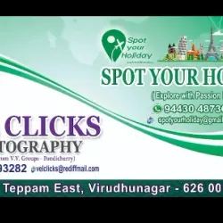 Match Factory Tours - Virudhunagar