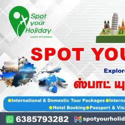 Match Factory Tours - Virudhunagar