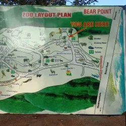 Indira Gandhi Zoological Park - Visakhapatnam