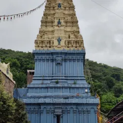 Simhachalam Temple - Visakhapatnam