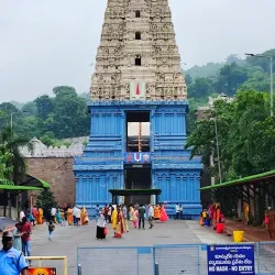 Simhachalam Temple - Visakhapatnam