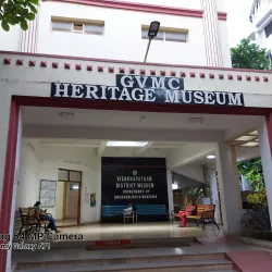 Visakha Museum - Visakhapatnam