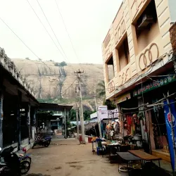 Ramatheertham Temple - Vizianagaram