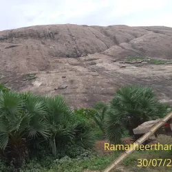 Ramatheertham Temple - Vizianagaram