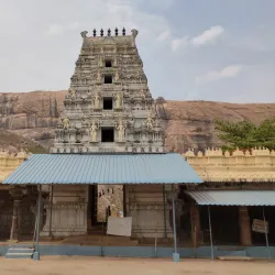 Ramatheertham Temple - Vizianagaram